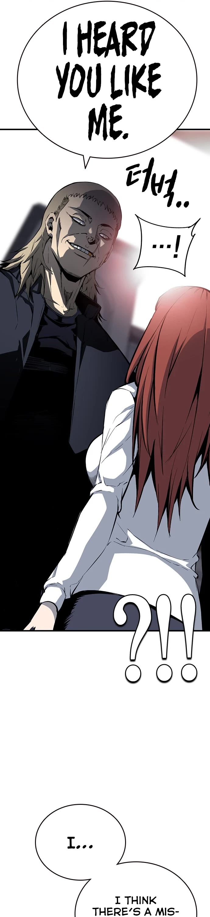 King Game Chapter 30 page 23 - Chapter 30
