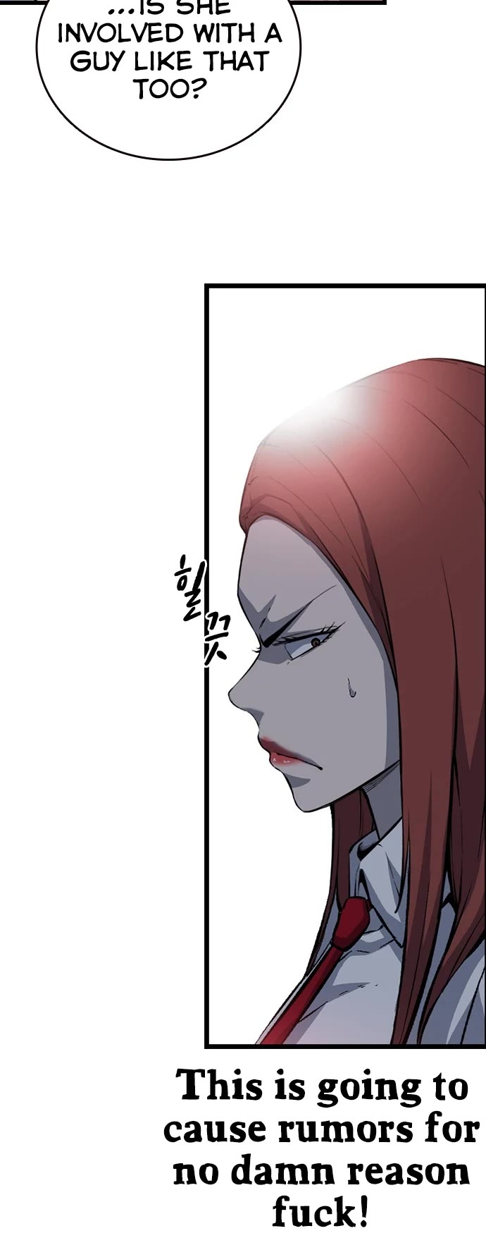 King Game Chapter 30 page 25 - Chapter 30