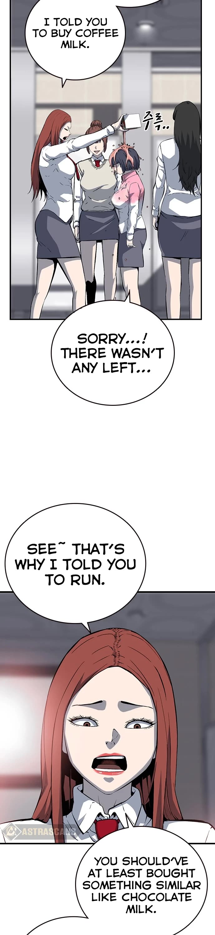 King Game Chapter 30 page 6 - Chapter 30