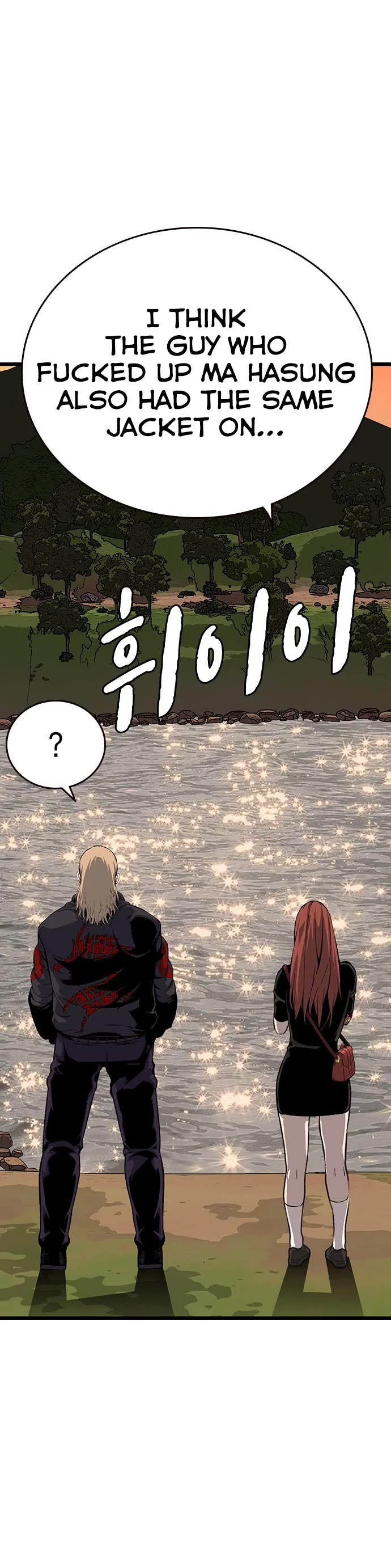 King Game Chapter 31 page 30 - Chapter 31