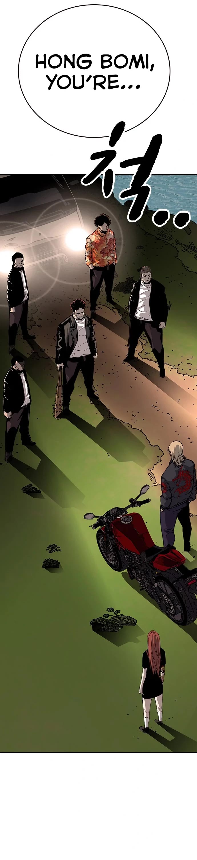 King Game Chapter 31 page 37 - Chapter 31
