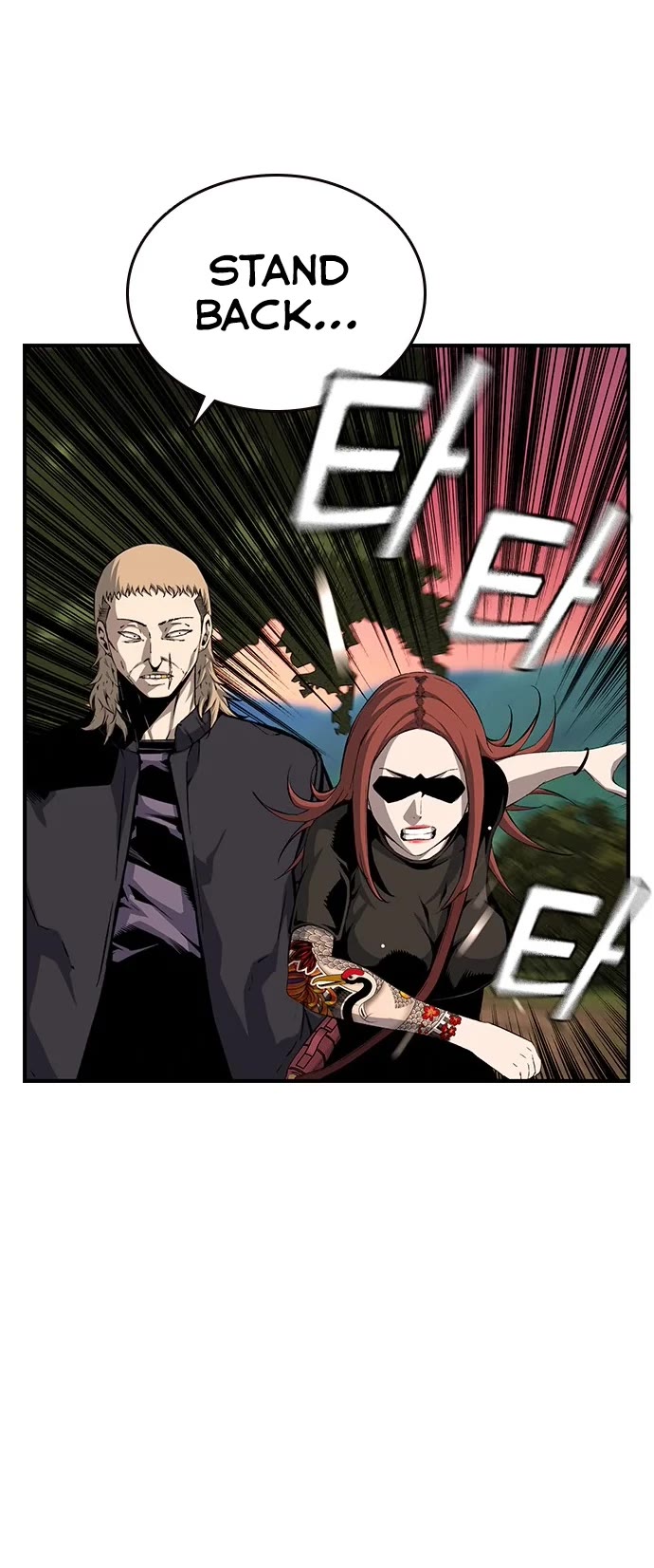 King Game Chapter 31 page 40 - Chapter 31