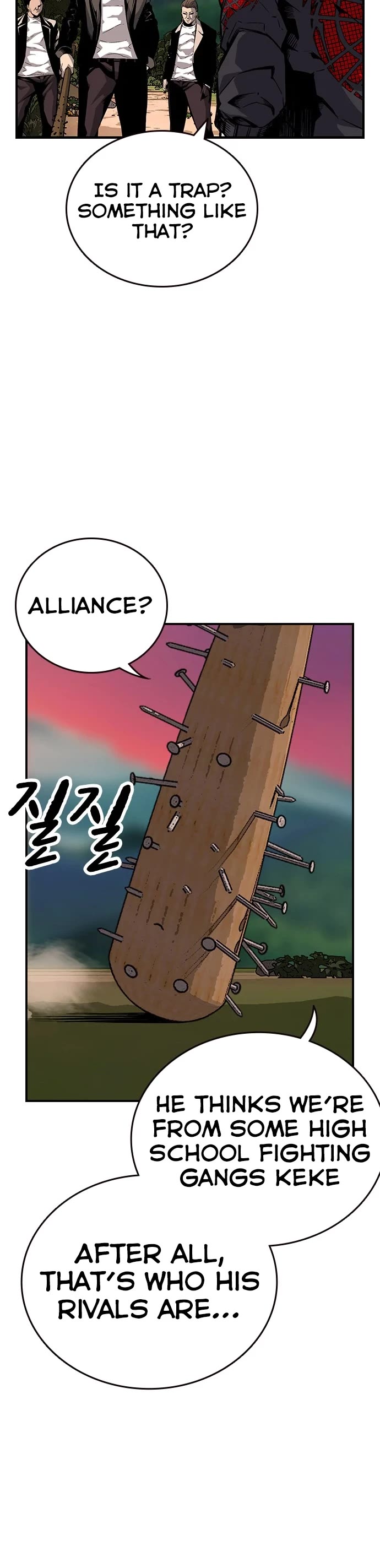 King Game Chapter 31 page 43 - Chapter 31