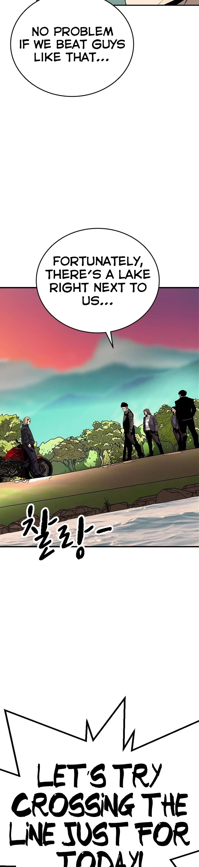 King Game Chapter 31 page 45 - Chapter 31