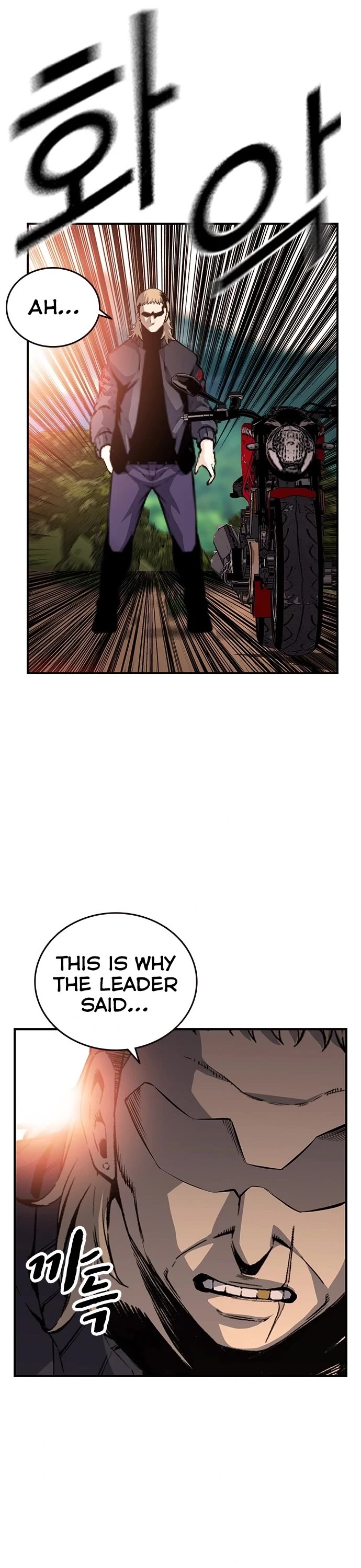 King Game Chapter 31 page 48 - Chapter 31