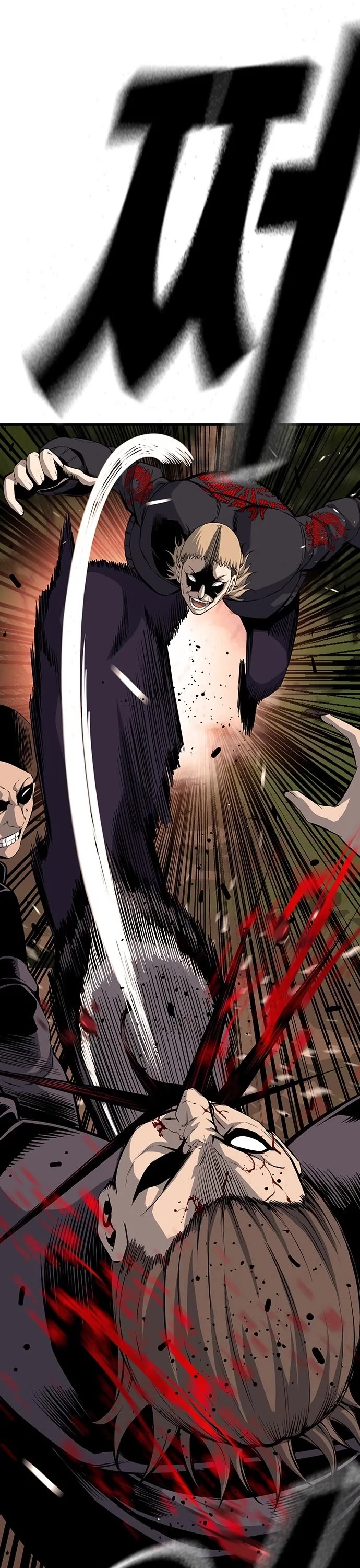 King Game Chapter 31 page 55 - Chapter 31