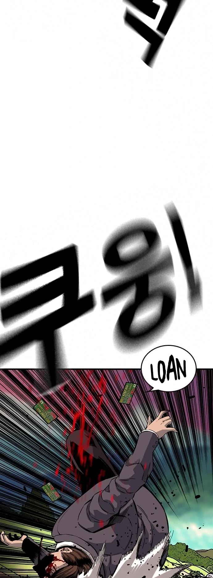 King Game Chapter 31 page 57 - Chapter 31