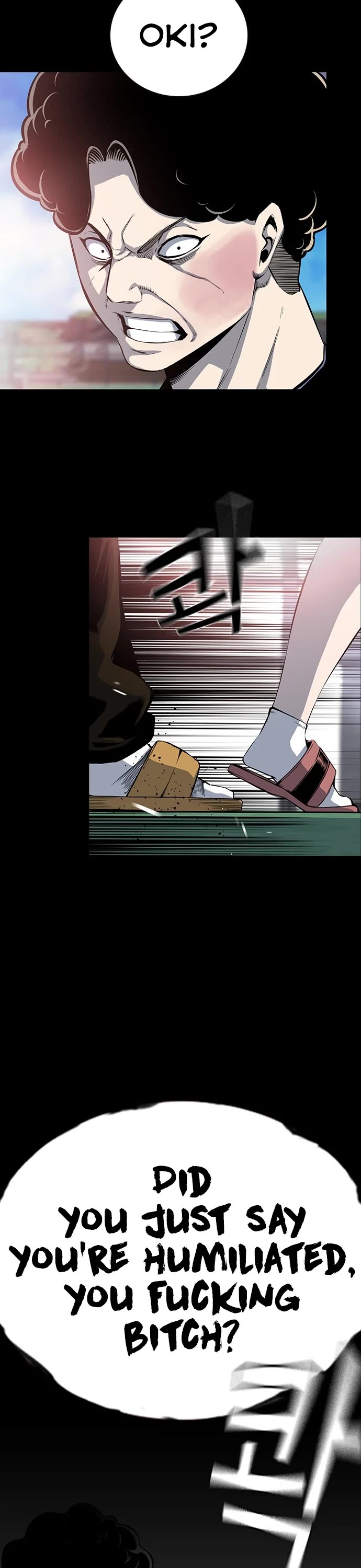 King Game Chapter 32 page 18 - Chapter 32