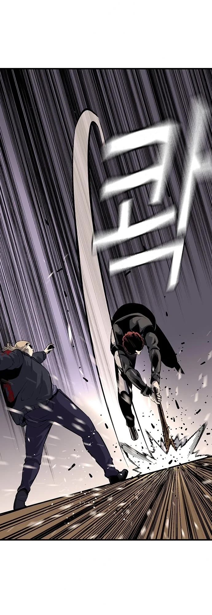 King Game Chapter 32 page 28 - Chapter 32