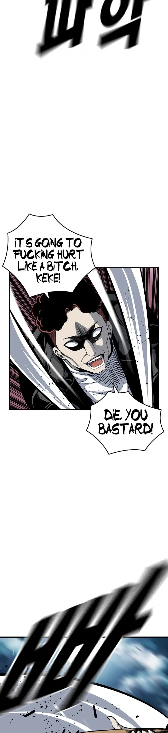 King Game Chapter 32 page 34 - Chapter 32