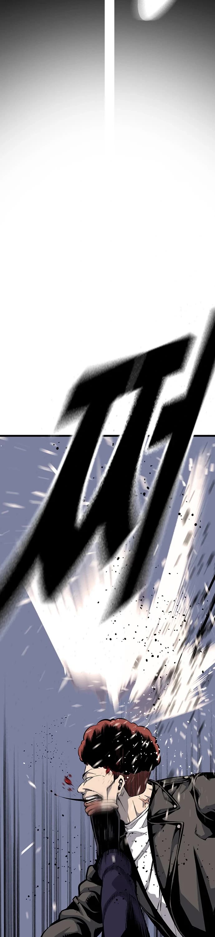 King Game Chapter 32 page 44 - Chapter 32