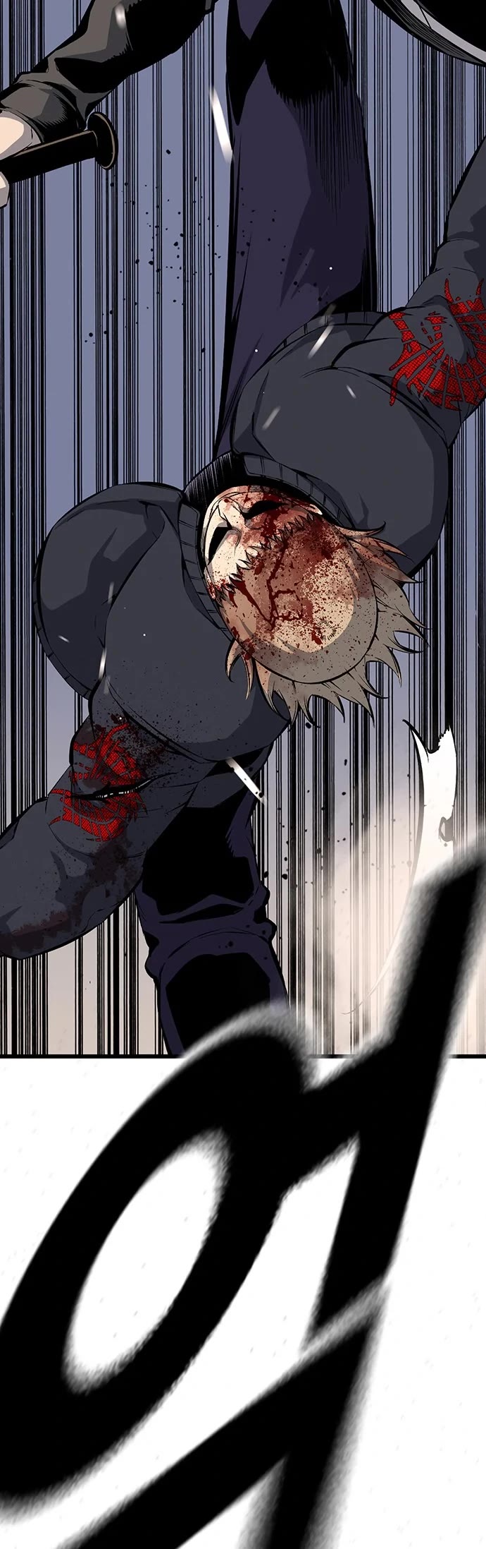 King Game Chapter 32 page 45 - Chapter 32