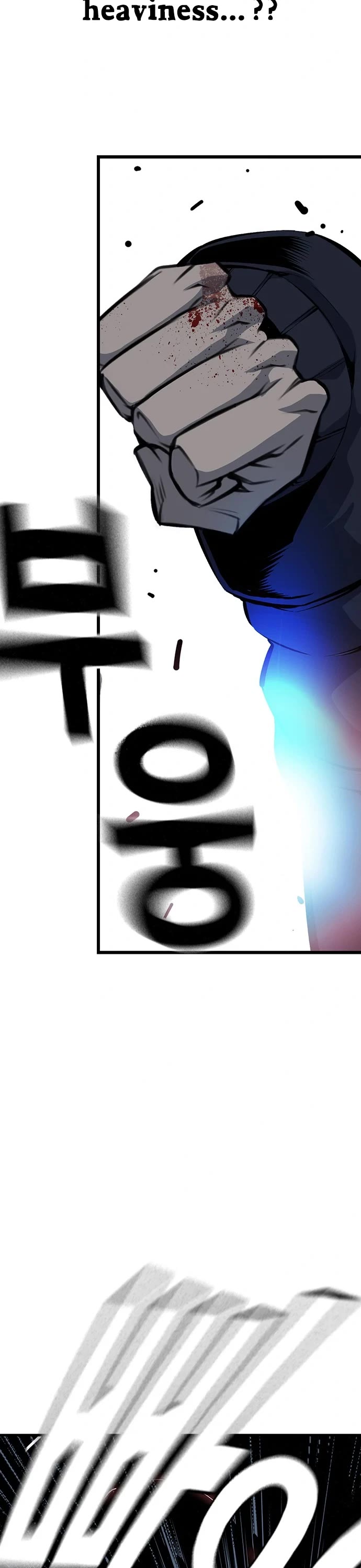 King Game Chapter 32 page 48 - Chapter 32