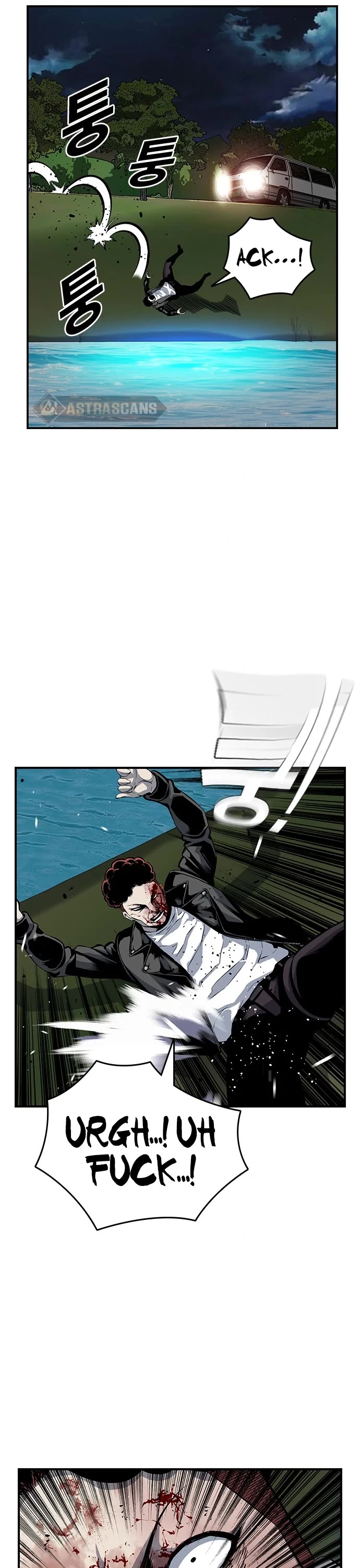 King Game Chapter 32 page 51 - Chapter 32