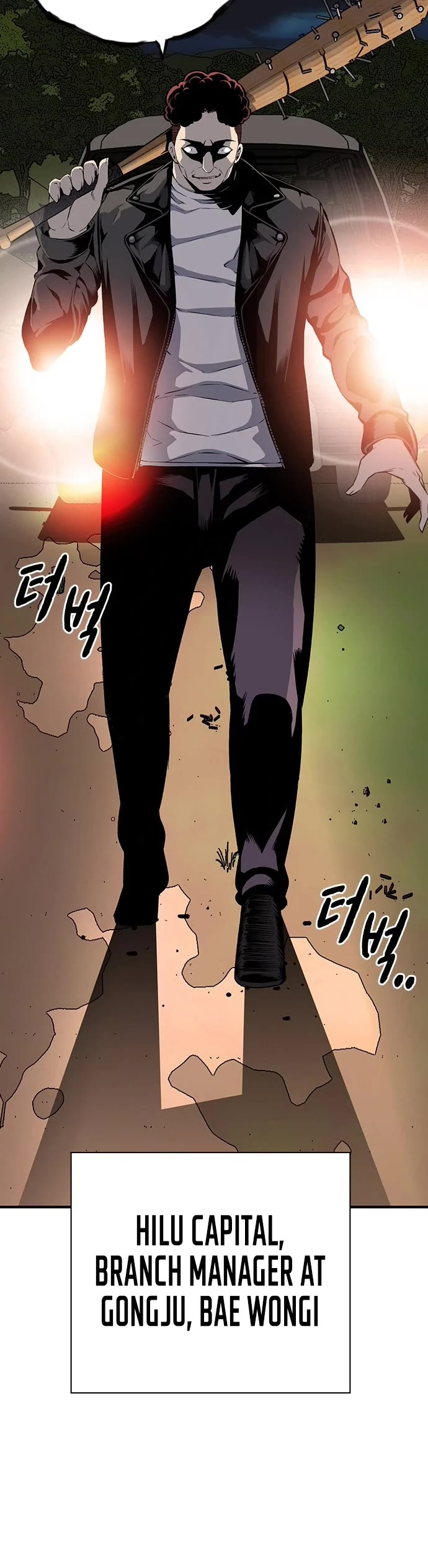 King Game Chapter 32 page 8 - Chapter 32