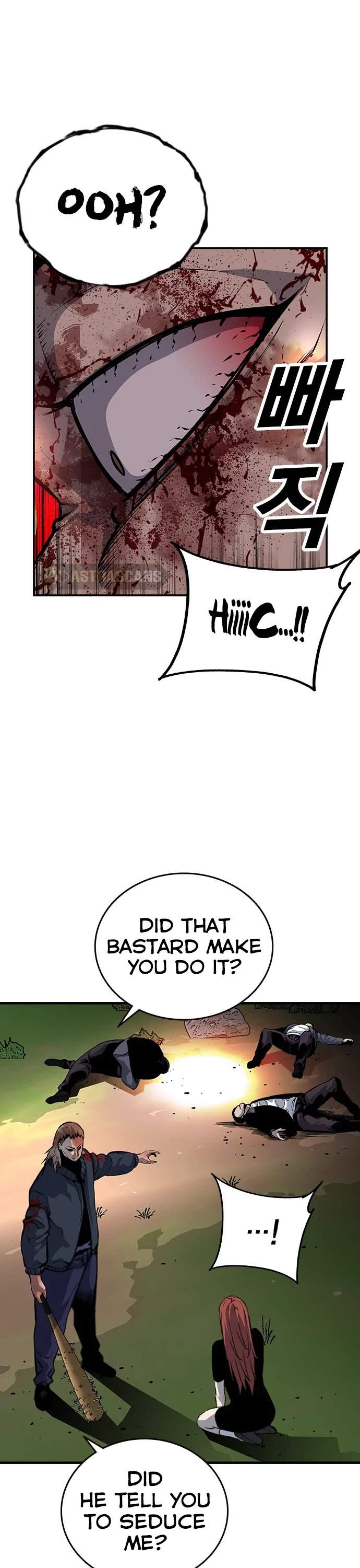 King Game Chapter 33 page 18 - Chapter 33