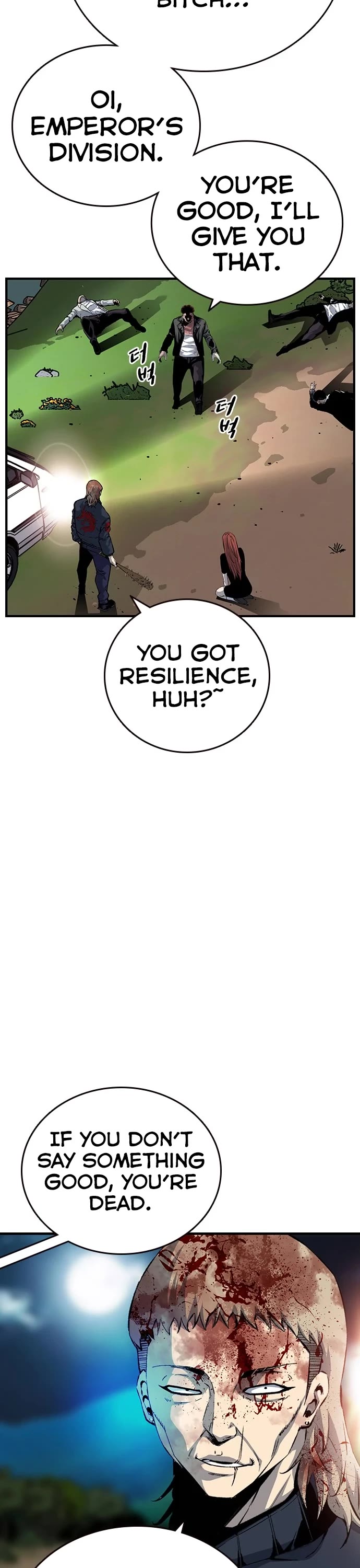 King Game Chapter 33 page 22 - Chapter 33