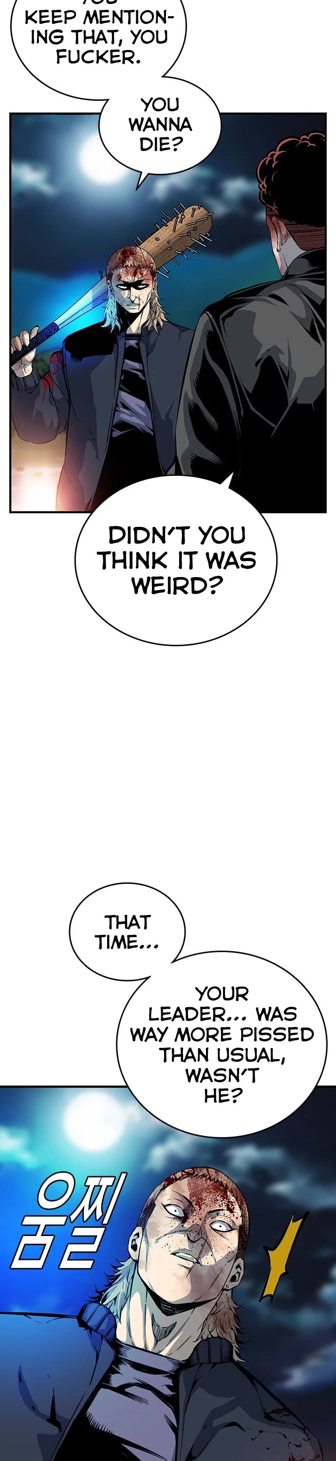 King Game Chapter 33 page 26 - Chapter 33