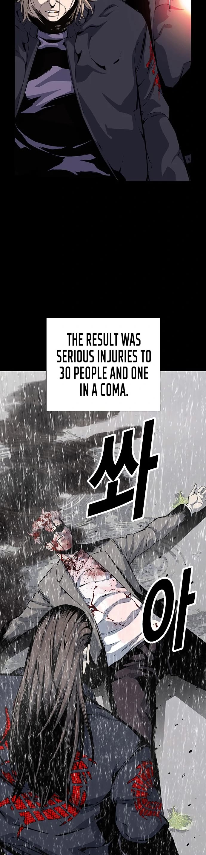 King Game Chapter 33 page 30 - Chapter 33