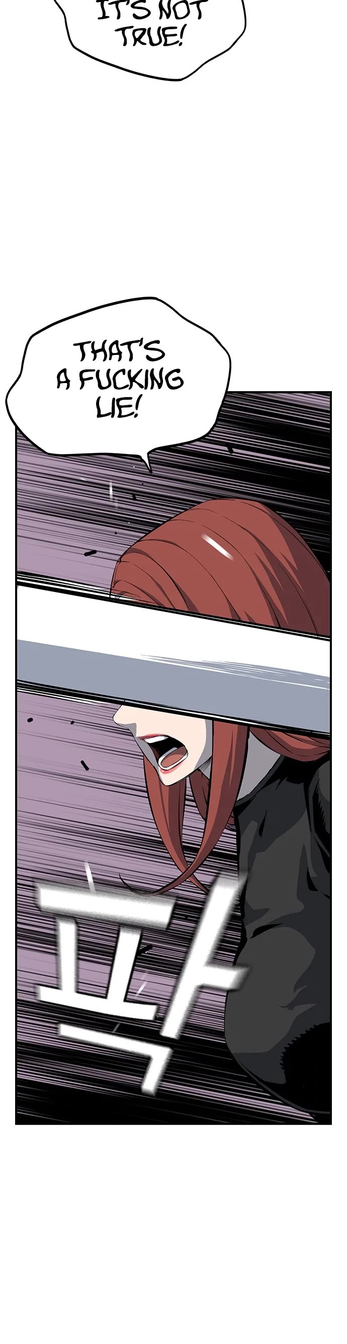 King Game Chapter 33 page 38 - Chapter 33