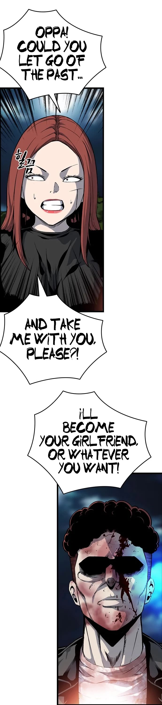King Game Chapter 33 page 51 - Chapter 33