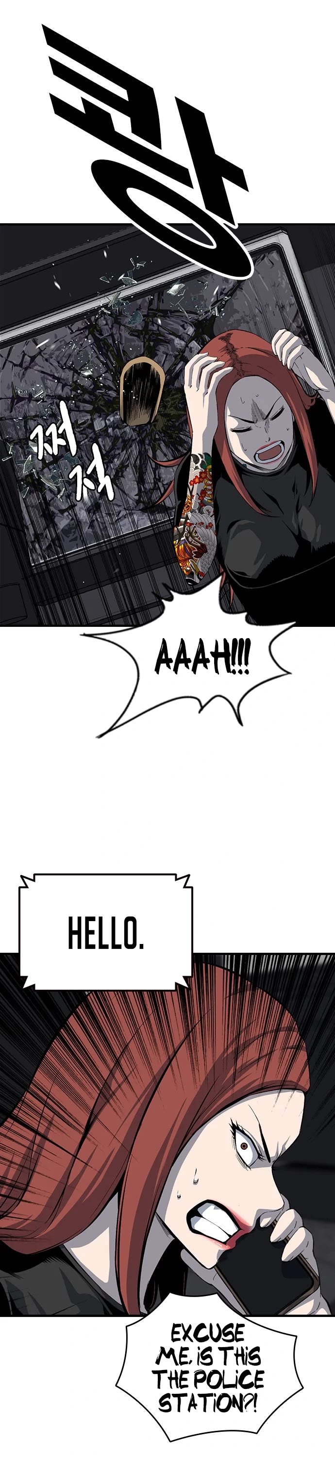 King Game Chapter 33 page 6 - Chapter 33