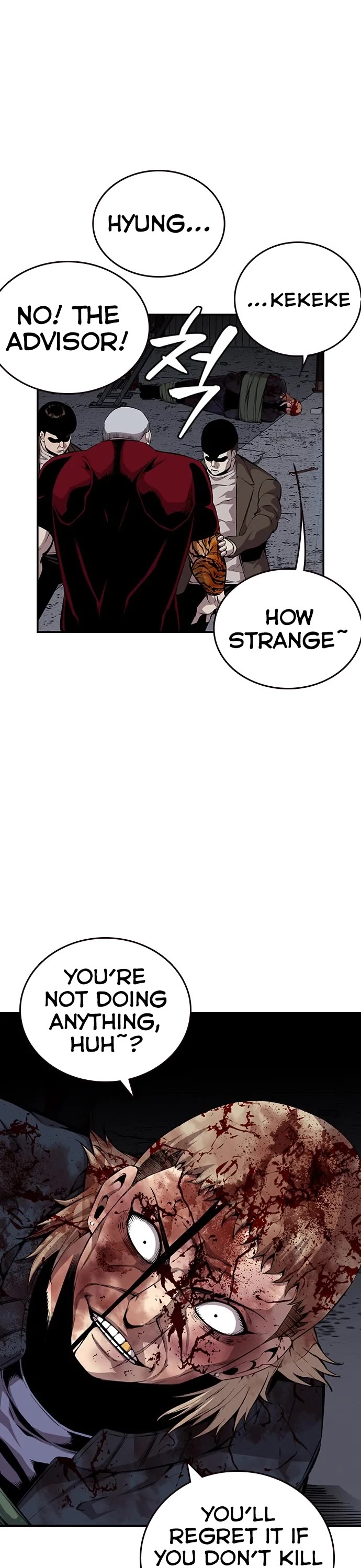 King Game Chapter 34 page 10 - Chapter 34