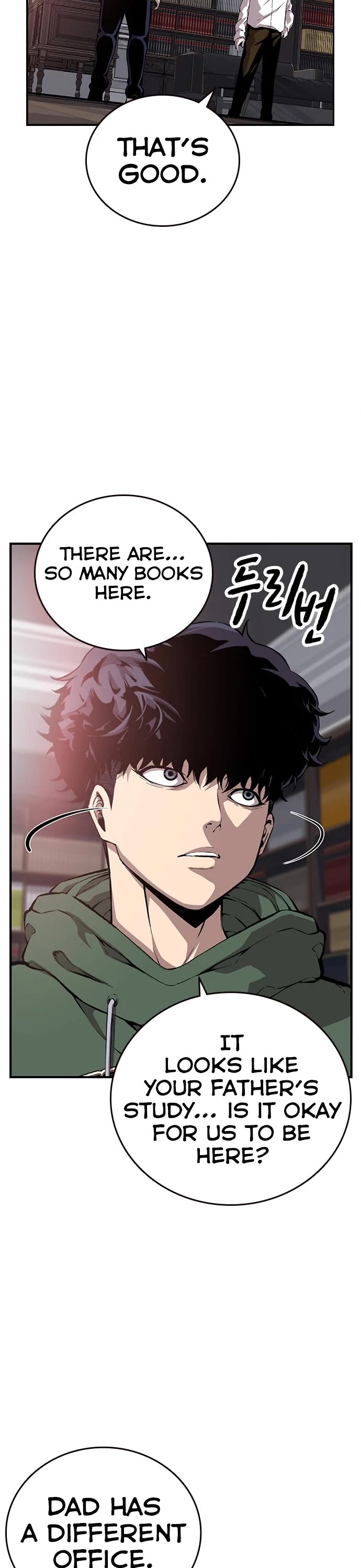 King Game Chapter 34 page 18 - Chapter 34