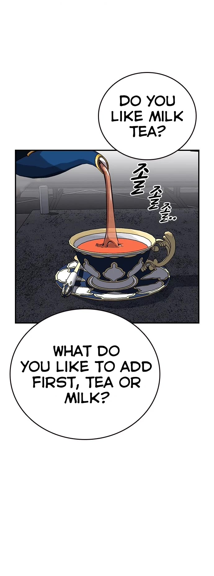 King Game Chapter 34 page 20 - Chapter 34