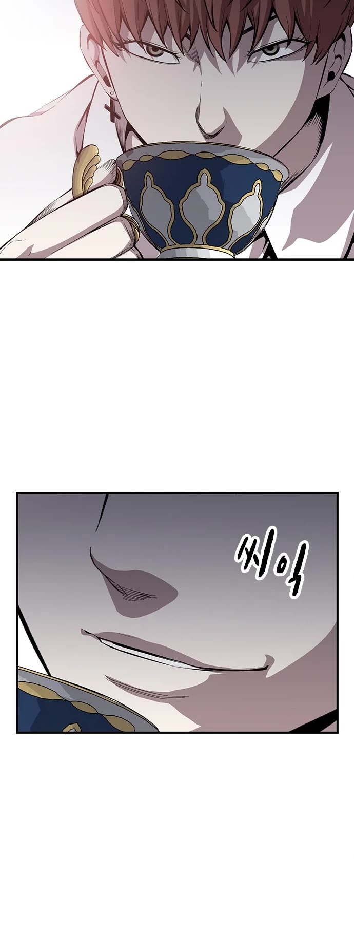 King Game Chapter 34 page 28 - Chapter 34