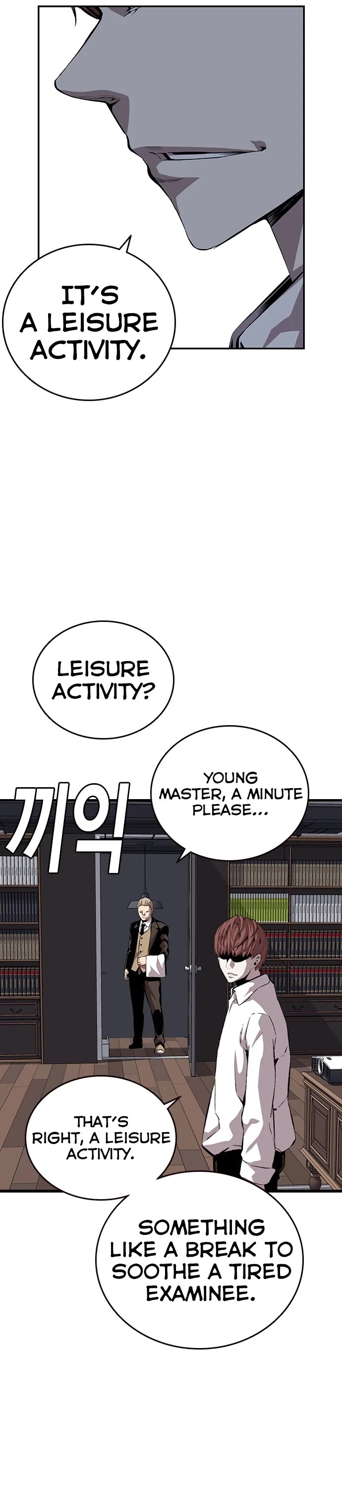 King Game Chapter 34 page 39 - Chapter 34