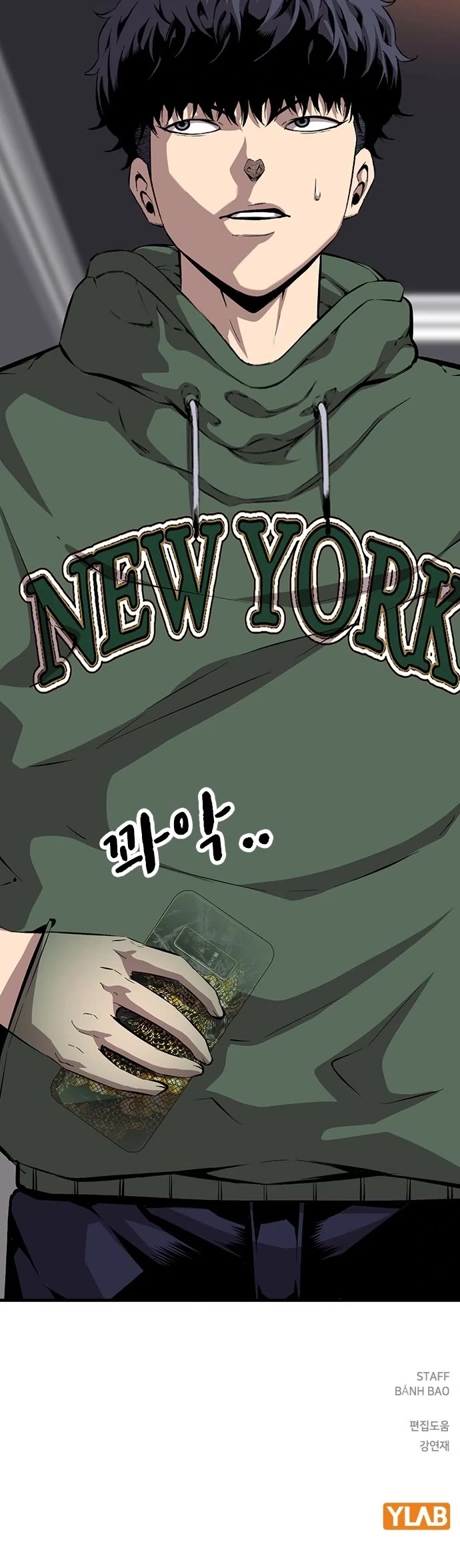 King Game Chapter 34 page 56 - Chapter 34
