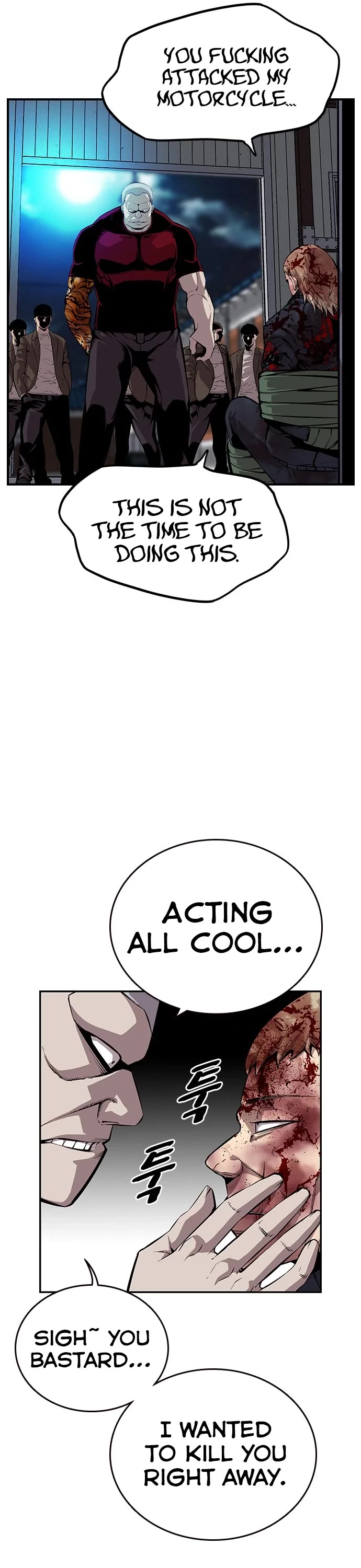 King Game Chapter 34 page 6 - Chapter 34