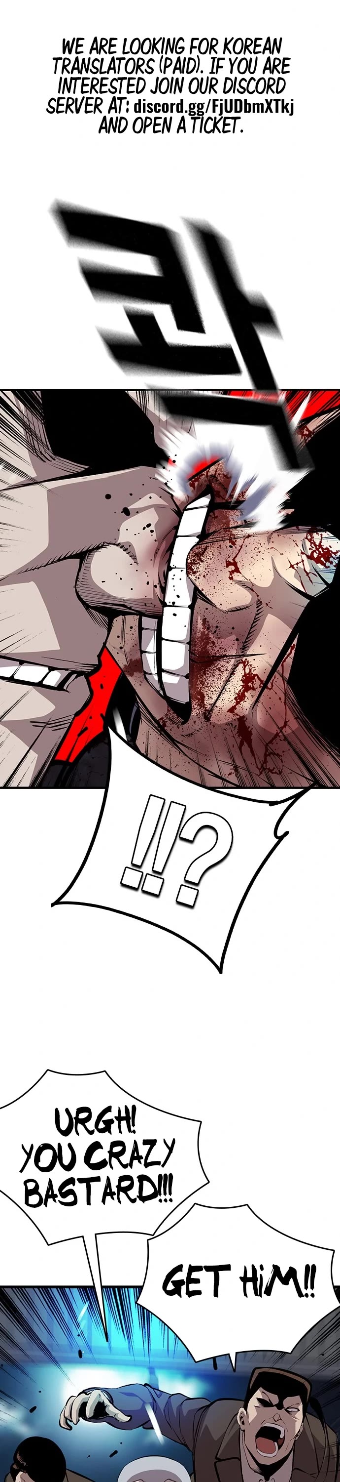 King Game Chapter 34 page 7 - Chapter 34