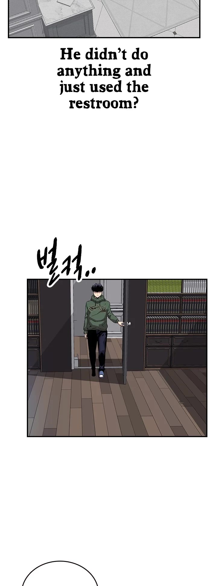 King Game Chapter 35 page 16 - Chapter 35