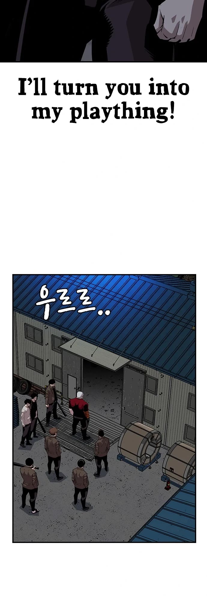 King Game Chapter 35 page 41 - Chapter 35