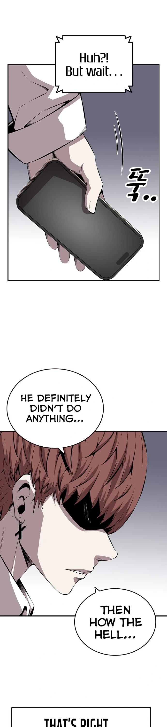 King Game Chapter 35 page 53 - Chapter 35