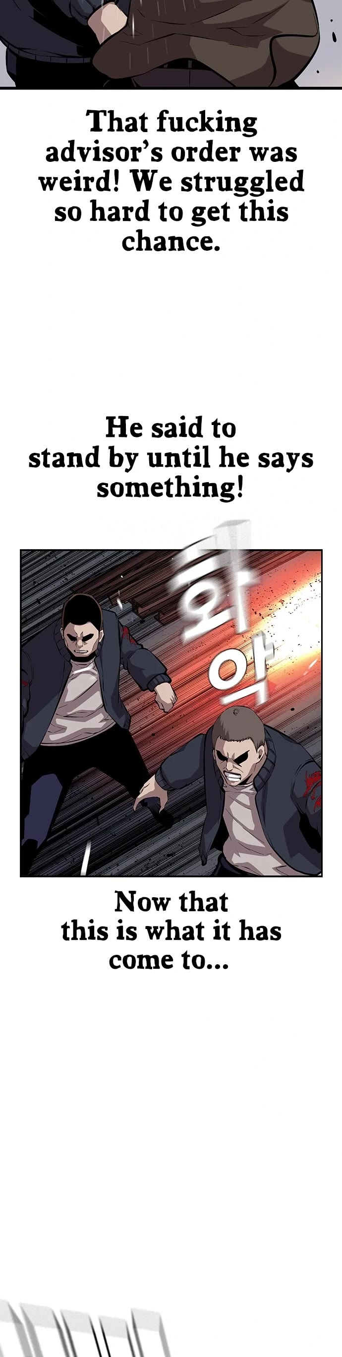 King Game Chapter 36 page 11 - Chapter 36