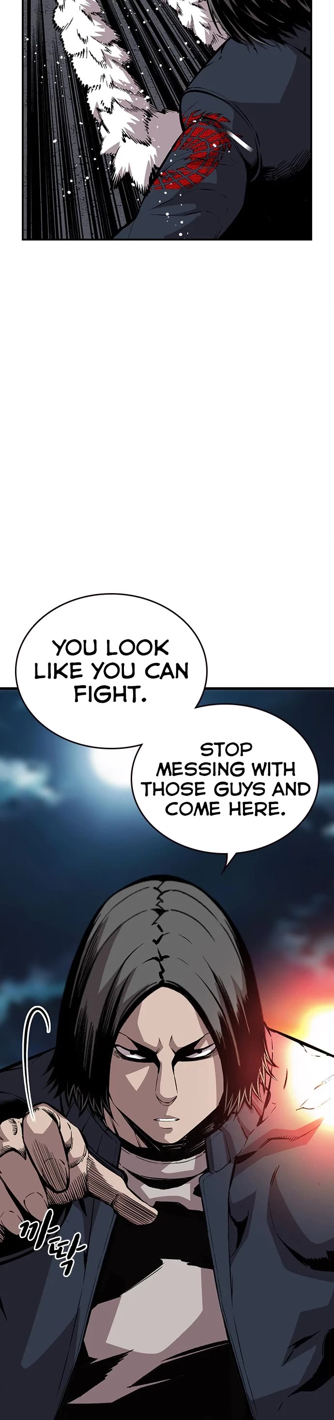 King Game Chapter 36 page 14 - Chapter 36