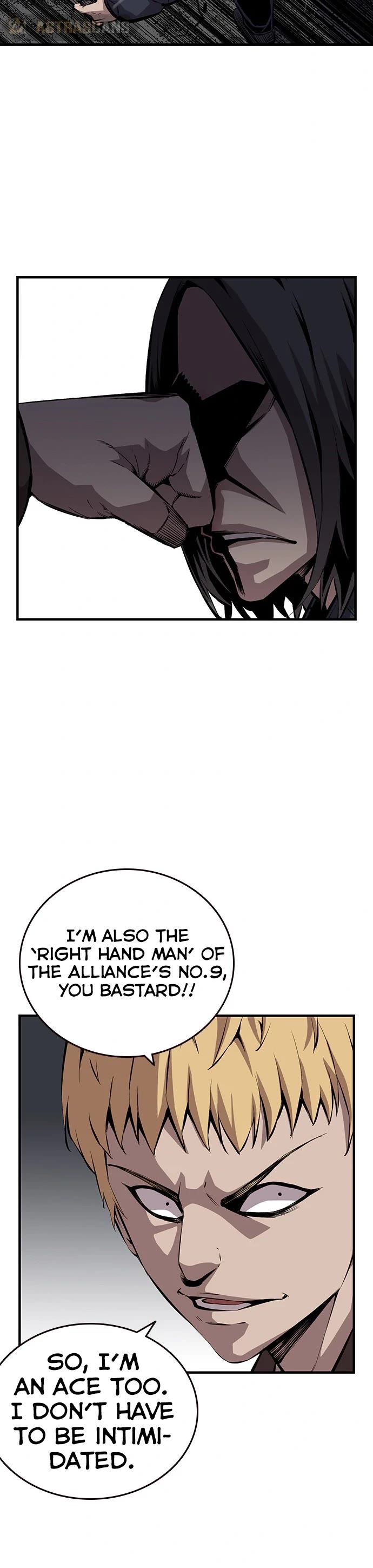 King Game Chapter 36 page 17 - Chapter 36