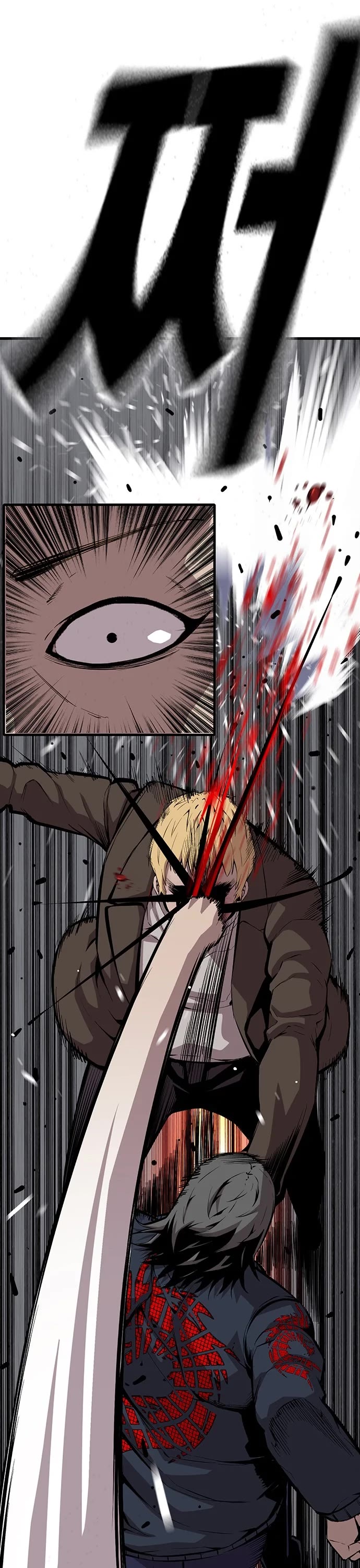 King Game Chapter 36 page 19 - Chapter 36