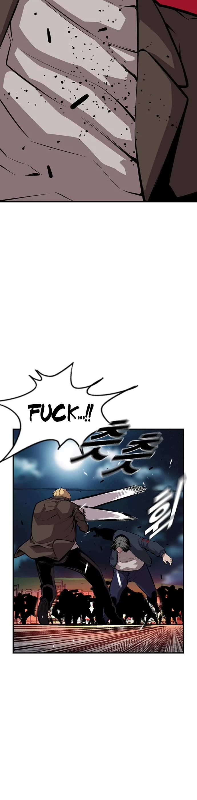 King Game Chapter 36 page 21 - Chapter 36