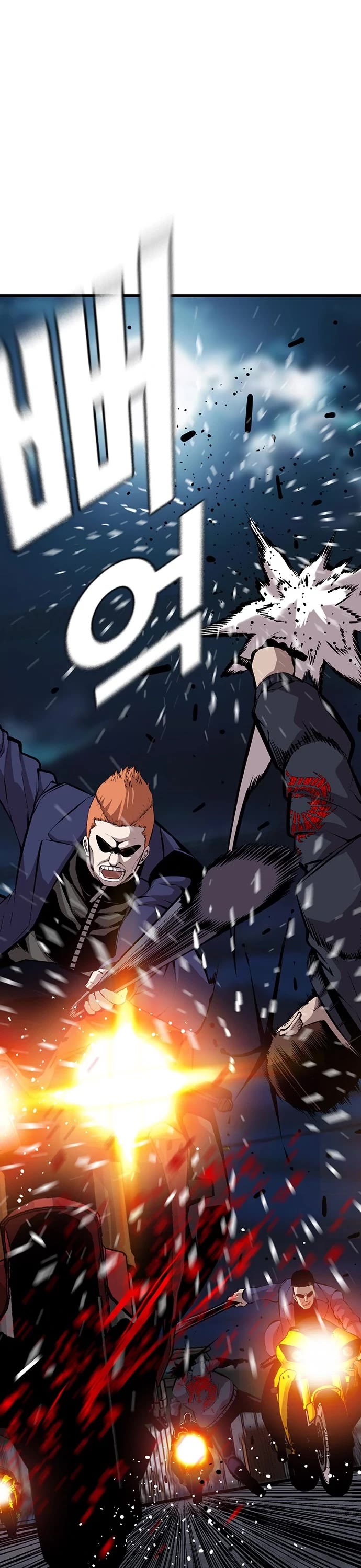 King Game Chapter 36 page 38 - Chapter 36