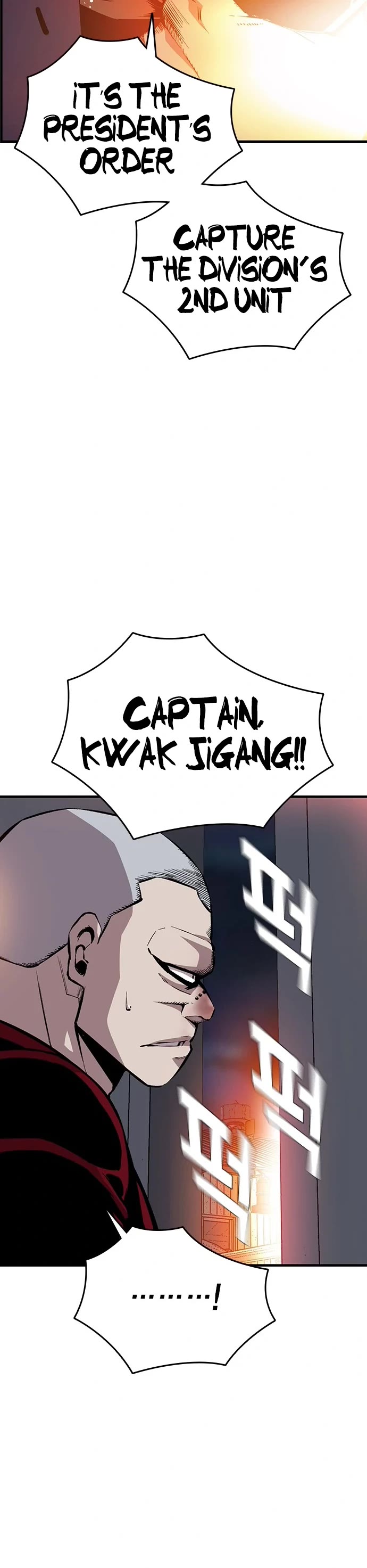 King Game Chapter 36 page 40 - Chapter 36