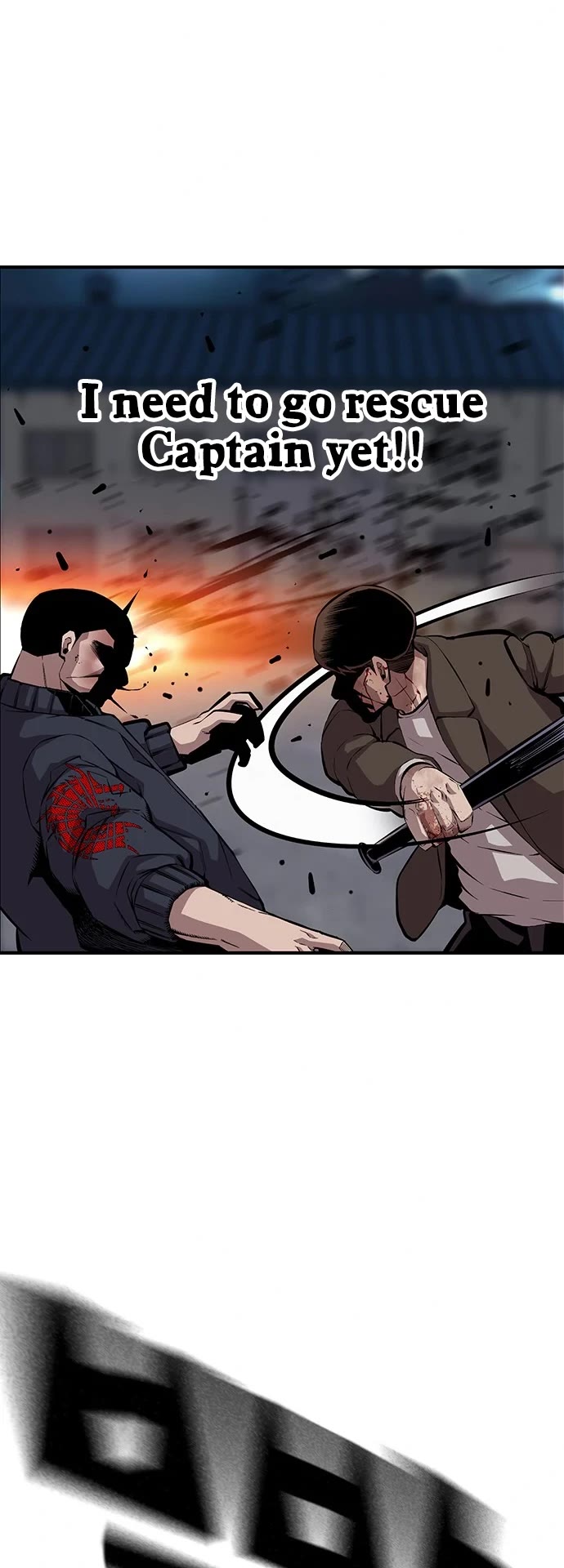King Game Chapter 36 page 46 - Chapter 36