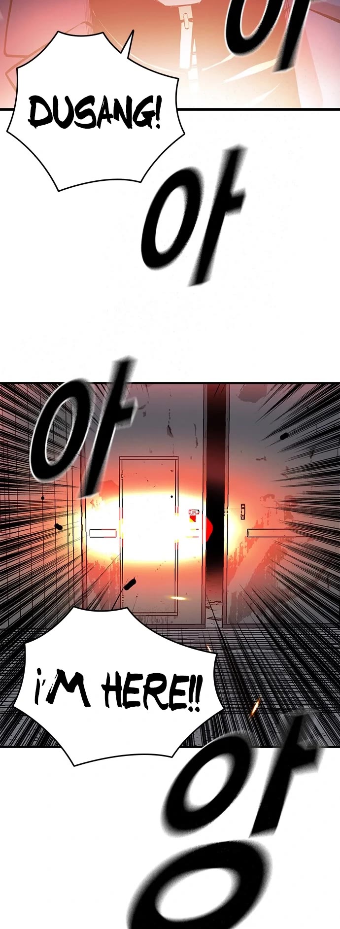 King Game Chapter 36 page 49 - Chapter 36