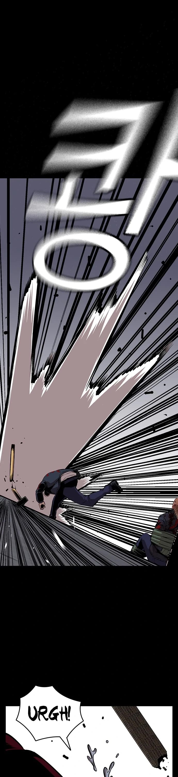 King Game Chapter 37 page 11 - Chapter 37