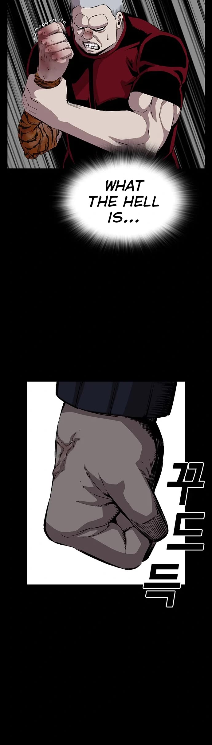 King Game Chapter 37 page 25 - Chapter 37