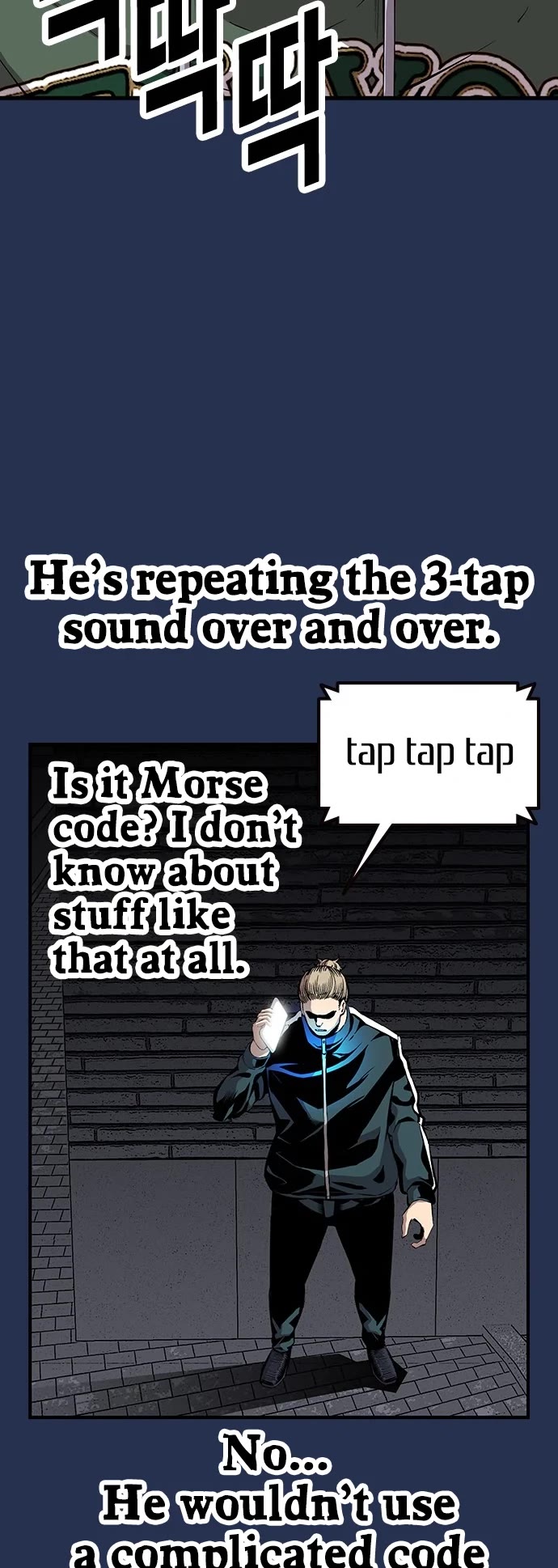 King Game Chapter 37 page 42 - Chapter 37