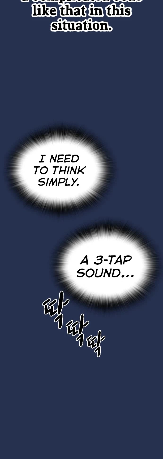King Game Chapter 37 page 43 - Chapter 37
